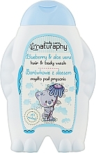 Fragrances, Perfumes, Cosmetics Kids Shower Gel-Shampoo "Blueberry & Aloe Vera" - Naturaphy Hair & Body Wash