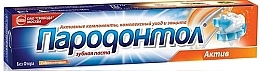 Fragrances, Perfumes, Cosmetics Toothpaste "Active" - Svoboda Paradontol