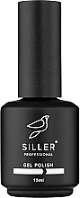 Hard Base Coat, 15 ml - Siller Professional White Base Pro — photo N1