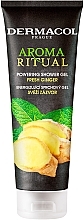 Fragrances, Perfumes, Cosmetics Fresh Ginger Shower Gel - Dermacol Aroma Ritual Powering Shower Gel