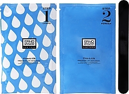 Powder Face Mask - Erno Laszlo Firmarine Lift Face Mask — photo N12