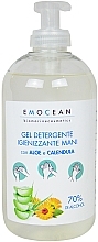 Fragrances, Perfumes, Cosmetics Aloe & Calendula Hand Gel - Emocean Body Specialist Hand Gel