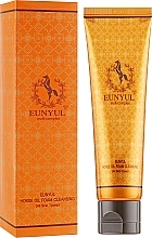 Fragrances, Perfumes, Cosmetics Horse Oil Cleansing Foam - Eunyul Horse Oil Foam Cleanser