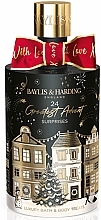 Fragrances, Perfumes, Cosmetics Advent Calendar Pack - Baylis & Harding Sweet Mandarin & Grapefruit Luxury 24 Days Of Beauty Advent Calendar Gift Set