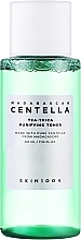 Fragrances, Perfumes, Cosmetics Oily & Acne-Prone Skin Toner - SKIN1004 Madagascar Centella Tea-Trica Purifying Toner