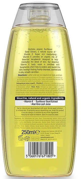 Vitamin E Shower Gel - Dr. Organic Vitamin E Body Wash — photo N4