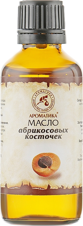 Apricot Kernel Oil - Aromatika — photo N3