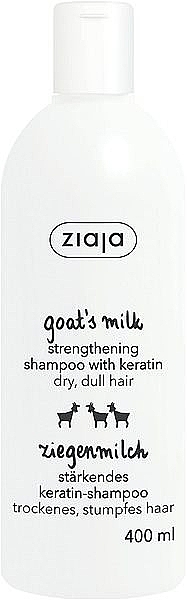 Keratin Shampoo - Ziaja Goats Milk — photo N1