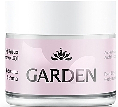 しわ防止フェイスクリーム - Garden Anti-Wrinkle Cream — photo N1