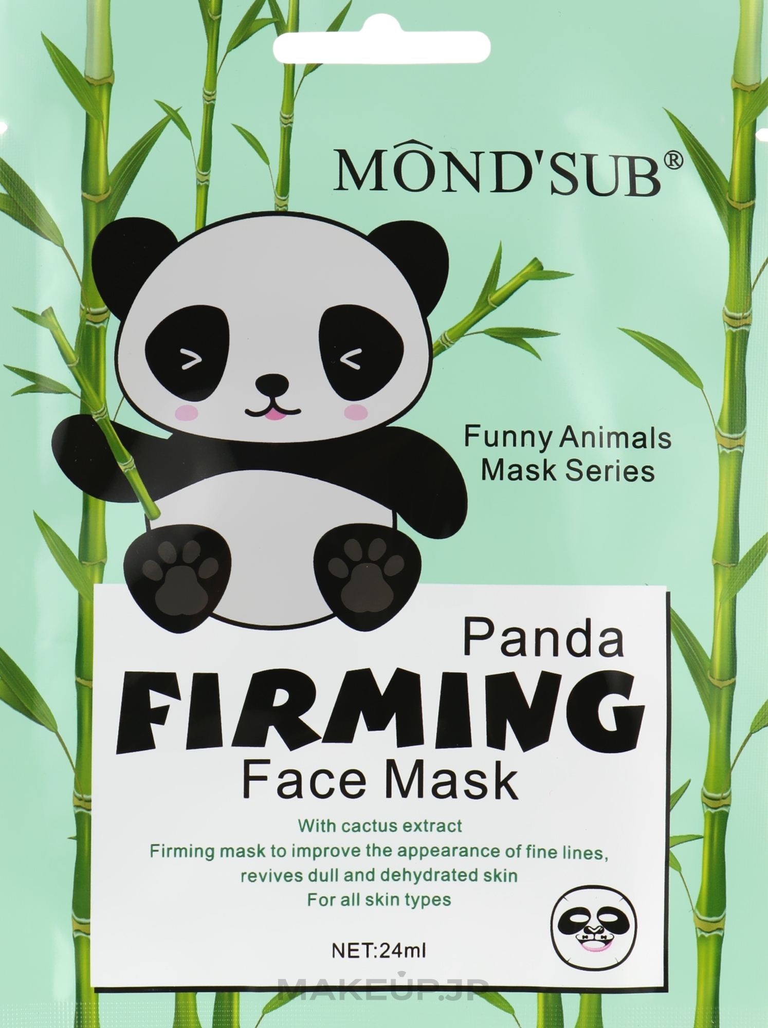 Firming Panda Face Mask - Mond'Sub Panda Firming Face Mask — photo 24 ml