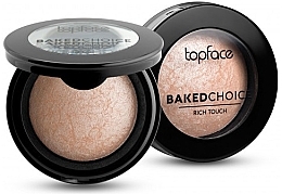 Fragrances, Perfumes, Cosmetics Baked Highlighter - Topface Baked Choice Rich Touch Highlighter