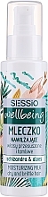 Fragrances, Perfumes, Cosmetics Moisturizing Lotion for Dry Hair - Sessio Wellbeing Moisturizing Milk For Dry & Brittle Hair 