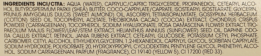 Anti-Aging, Repairing Complex Action Cream, natural line - Qiriness Caresse Temps Sublime Global Well-Aging Redensifying Cream — photo N23