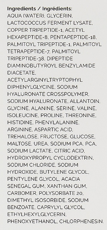 Peptide Face Serum - The Ordinary "Buffet" + Copper Peptides 1% Multi-Technologies Peptide Serum — photo N8