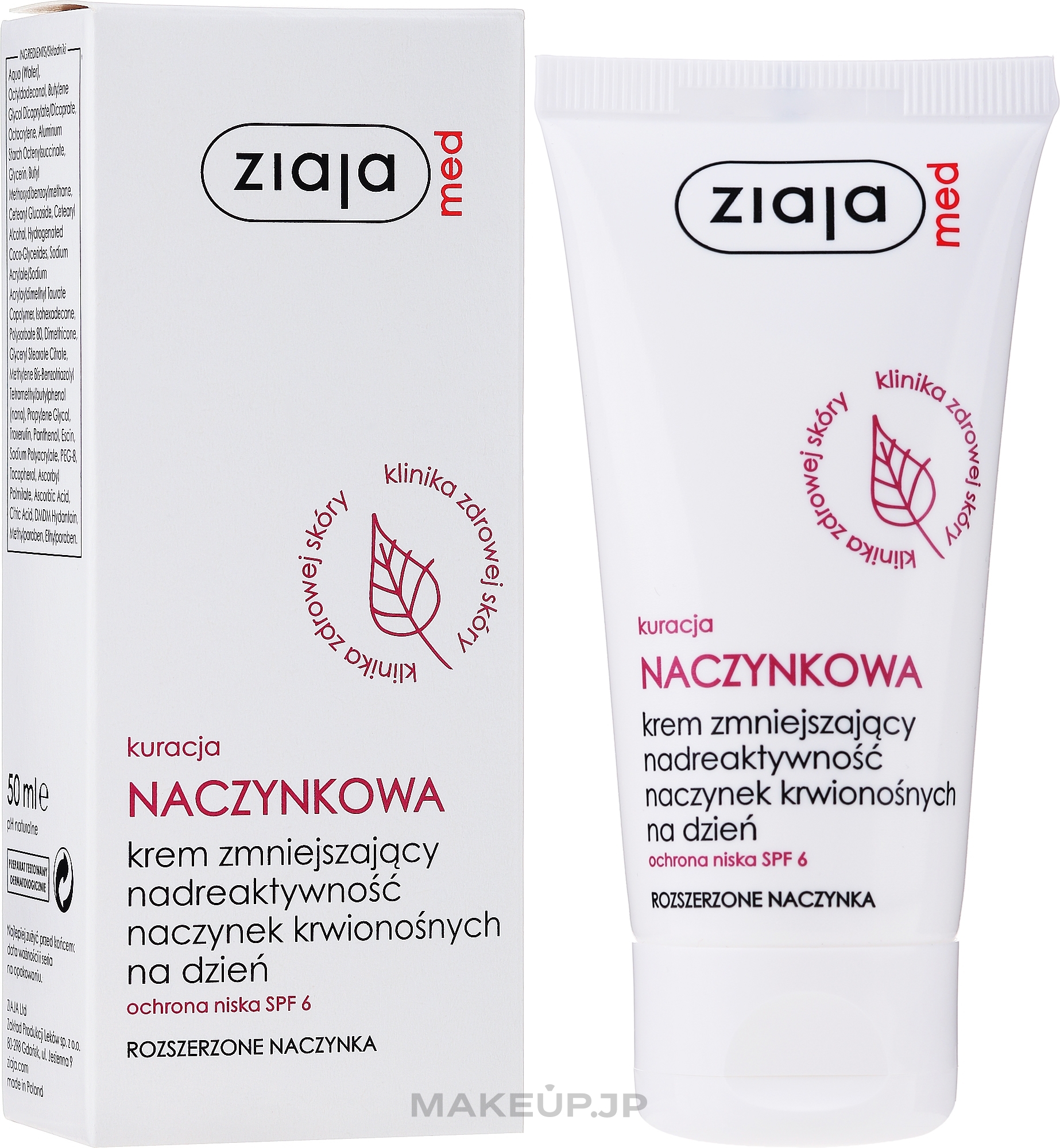 Day Cream for Face - Ziaja Med Day Cream Capillary Treatment With Spf 6 — photo 50 ml