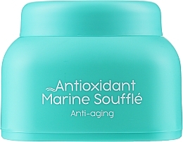 Anti-Aging Antioxidant Face Souffle - Nacomi Rejuvenating&Anti-aging Cream — photo N1