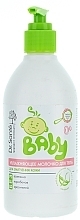 Moisturizing Body Milk - Dr. Sante Baby — photo N1