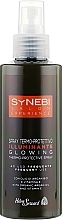 Thermal Protective Spray for Hair Shine - Helen Seward Synebi Glowing Thermo-Protective Spray — photo N1