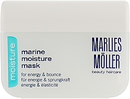 Moisturizing Mask - Marlies Moller Marine Moisture Mask — photo N2