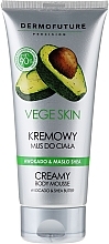 Fragrances, Perfumes, Cosmetics Creamy Body Mousse "Avocado and Shea Butter" - DermoFuture Vege Skin Creamy Body Mousse Avocado & Shea Butter