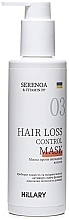 Anti Hair Loss Mask - Hillary Serenoa Vitamin PP Hair Loss Control  — photo N2