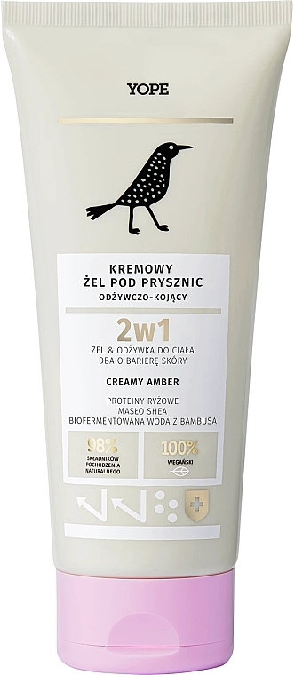 2-in-1 Amber Shower & Body Cream - Yope Creamy Amber — photo N1