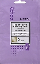 Fragrances, Perfumes, Cosmetics Toning Mask for Colored Blonde Hair - Marion Color Esperto Color Toning Hair Mask For Dyed Blonde Hair (sample)