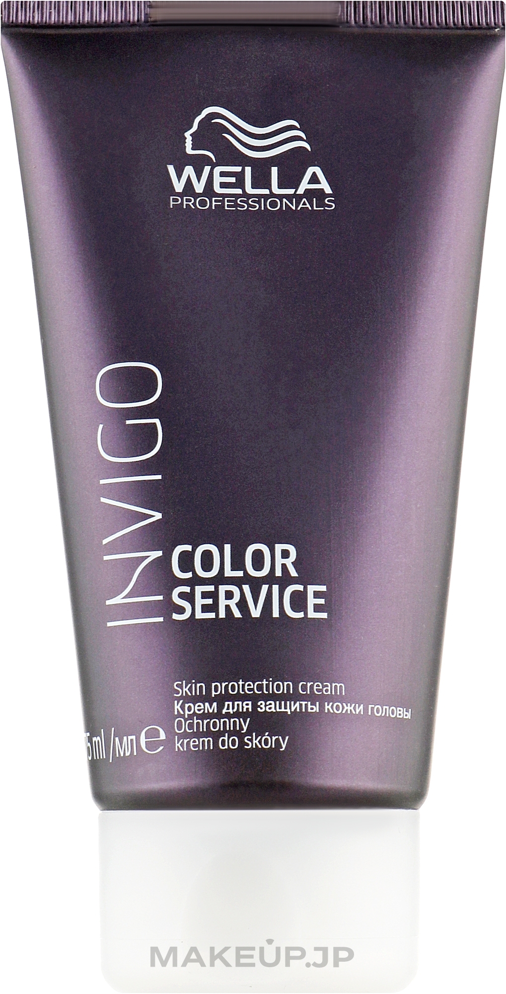 Protecting Scalp Cream - Wella Professionals Invigo Color Service Skin Protection Cream — photo 75 ml