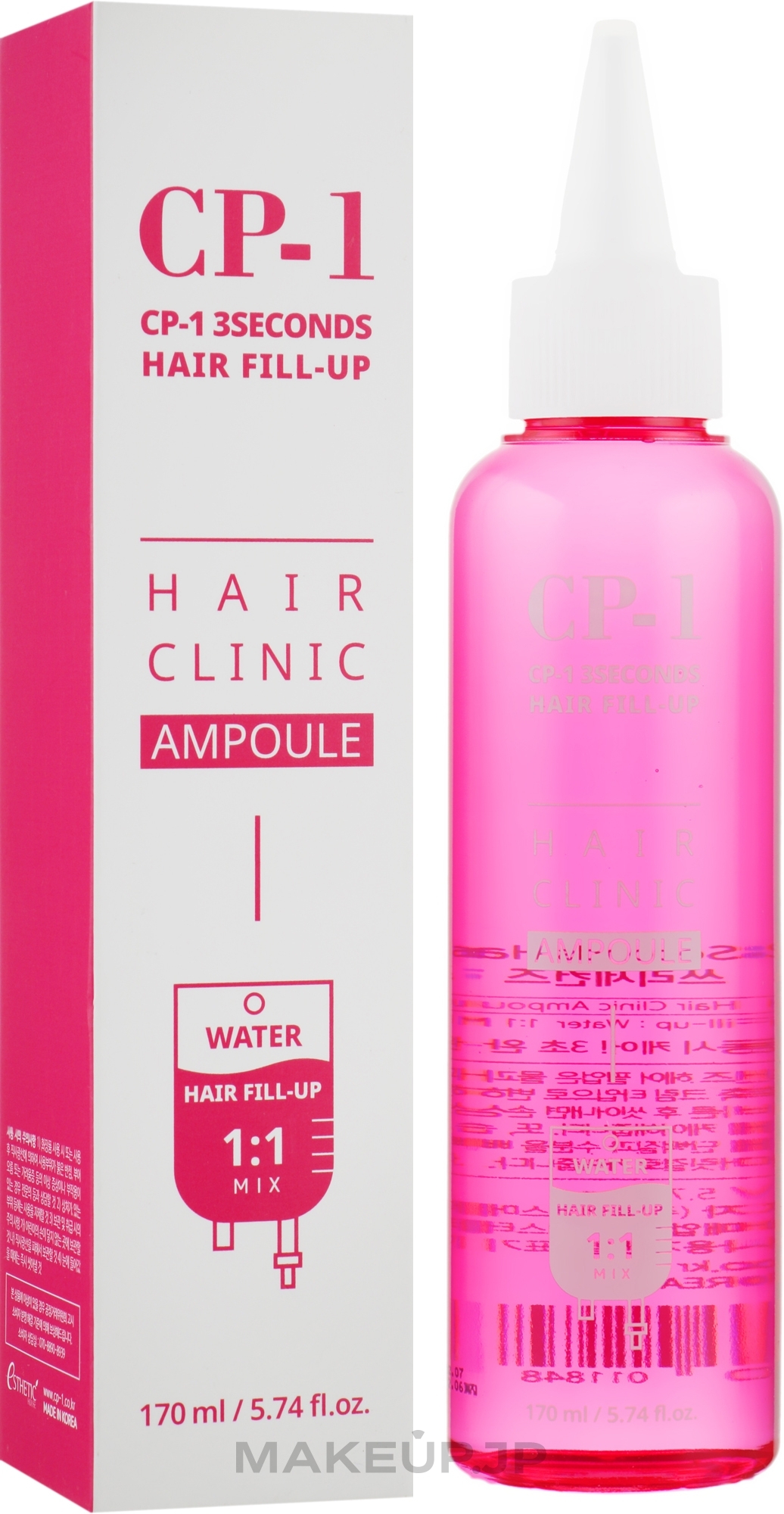 Hair Filler - Esthetic House CP-1 3 Seconds Hair Ringer Hair Fill-up Ampoule — photo 170 ml