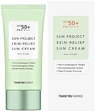 Fragrances, Perfumes, Cosmetics Sunscreen SPF50+ - Thank You Farmer Sun Project Skin Relief Sun Cream SPF 50+ PA++++