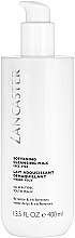 Fragrances, Perfumes, Cosmetics Softening Facial Milk - Lancaster Softening Cleansing Milk