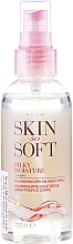 Body Oil Spray - Avon Skin So Soft Silky Moisture Dry Oil Spray — photo N1
