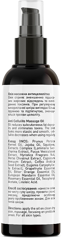 Massage Oil - Joko Blend Anti Cellulite Massage Oil — photo N2