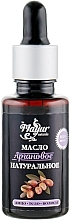 Fragrances, Perfumes, Cosmetics Natural Argan Body Oil - Mayur