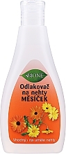 Nail Polish Remover - Bione Cosmetics Marigold Nail Polish Remover — photo N1