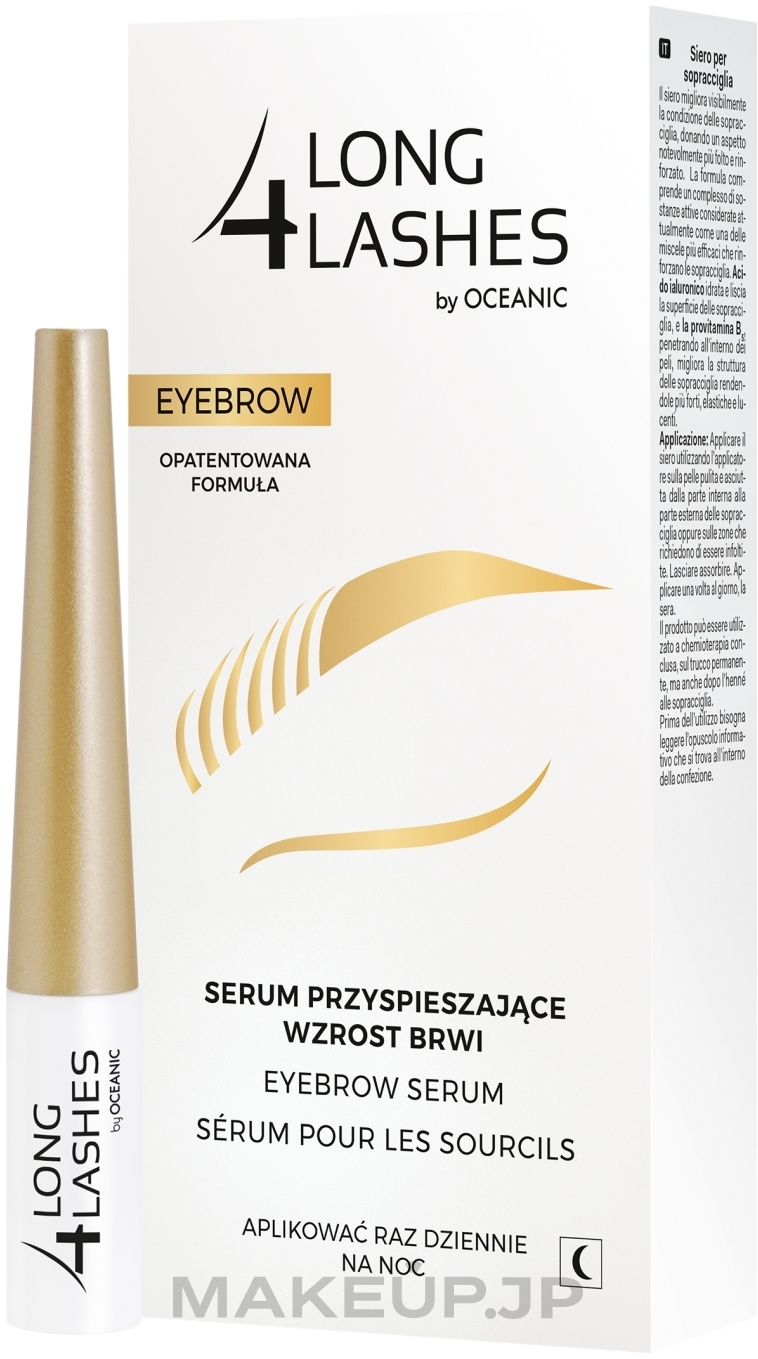 Eyebrow Serum - Long4Lashes Eyebrow Enhancing Serum — photo 3 ml