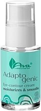 アイ輪郭クリーム - Ava Laboratorium Adaptogenic Eye-Contour Cream	 — photo N1