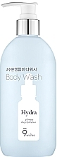 Fragrances, Perfumes, Cosmetics Moisturizing Shower Gel - 9 Wishes Hydra Ampule Body Wash