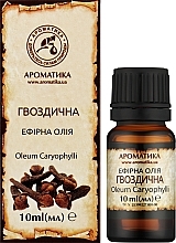 Essential Oil "Clove" - Aromatika — photo N2