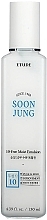 Fragrances, Perfumes, Cosmetics Face Emulsion - Etude House Soon Jung 10-Free Moist Emulsion