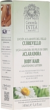 Body Hair Lightening Lotion with Chamomile Extract - Intea Body Hair Lightening Spray With Natural Camomile Extract — photo N1