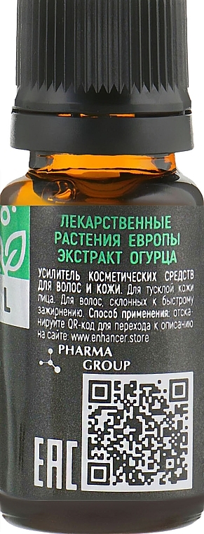 Cucumber Hair & Scalp Cosmetic Enhancer - Pharma Group Laboratories — photo N2