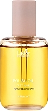 アロマ ヘア オイル、アプリコット - La'dor Polish Oil Wet Hair Apricot — photo N2