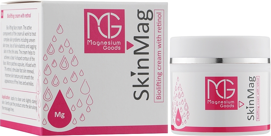 Retinol Face Cream - Magnesium Goods — photo N3