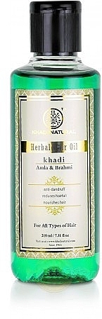 Natural Hair Oil "Amla & Brahmi" - Khadi Natural Ayurvedic Amla & Brahmi Herbal Hair Oil — photo N1