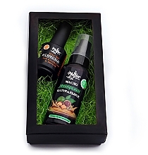 Skin & Cuticle Gift Set "Macadamia" - Mayur (oil/50ml + nail/oil/15ml) — photo N2