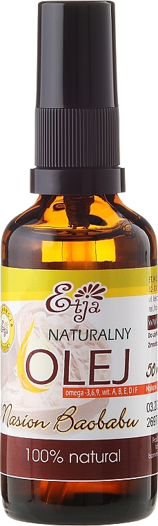 Natural Baobab Oil - Etja Baobab — photo N2