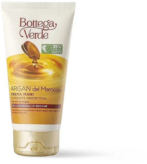 Argan Hand Cream - Bottega Verde Hand Cream — photo N1