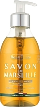 Vanilla and Honey Marseille Liquid Soap - BeauTerra — photo N1