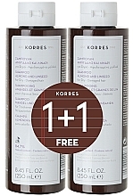 Fragrances, Perfumes, Cosmetics Set - Korres Almond & Linseed Shampoo (shm/2x250ml)